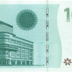 신세계 이마트 상품권 1만원권