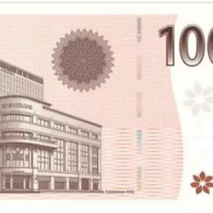 신세계 상품권 100000원권 견본